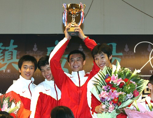 中国男花获得击剑世界杯团体冠军