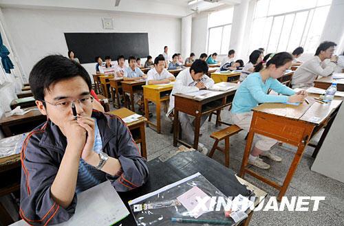 名师点评全国各省市高考作文题