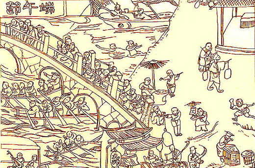 端午节诗词_端午节诗词作品欣赏_端午节赛龙舟