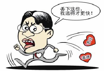 谁动了这师生关系的天平