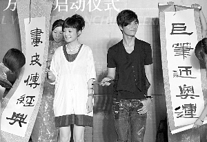 赵薇在《画皮》中出演陈坤扮演的将军的贤惠妻