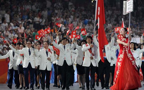 快讯:第29届奥运会开幕式代表团入场式开始