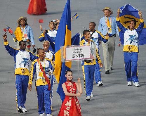 快讯:第29届奥运会开幕式代表团入场式开始