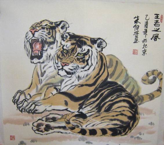 朱伯芳 豫东项城人,1959年生,本科学历,国家一级美术师。中国名家书画研究院院士、北京名人书画院副院长、三百书画院院士、中国书画家联谊会理事、中国书画协会理事、华夏书院副院长、中华书画协会理事、东西方文化艺术家协会副理事长,中国书画院艺术家协会理事、中国国际英才杂志社副主编。 其作品博采众长、自立画风、继承传统又独具现代创意。曾多次获得大奖,并被人民大会堂、中南海、钓鱼台国宾馆以及国内外众多艺术馆和博物馆收藏。05年作品作为国