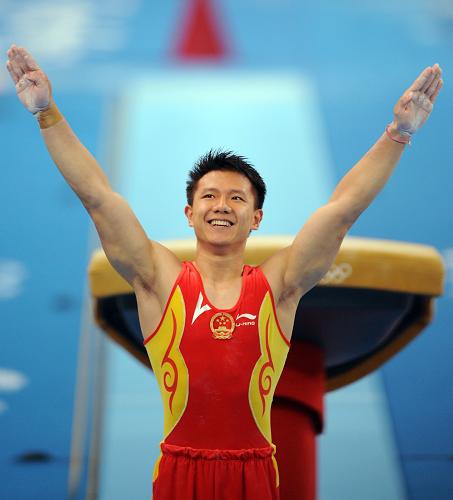 中国男子体操获得团体赛冠军重振辉煌