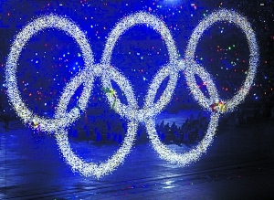 4.5万LED灯点亮梦幻五环