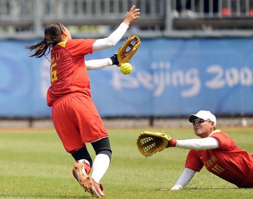 马术预赛女子:中国队0-9不敌美国队无缘半决赛通辽有垒球俱乐部图片