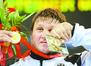 为了死去的苏珊