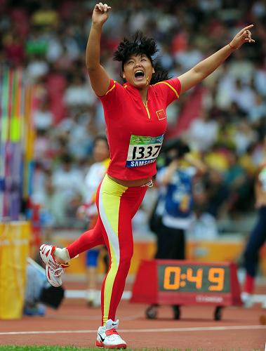 田径:中国选手姚娟打破世界纪录摘金