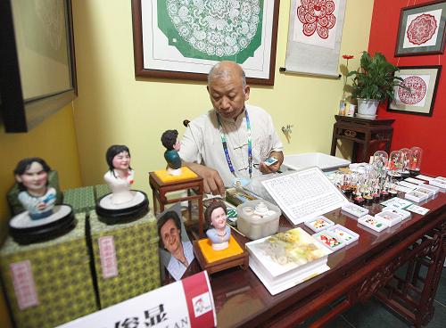 面塑奥运冠军亮相北京残奥村