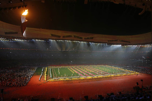 图文报道:北京2008年残奥会闭幕式