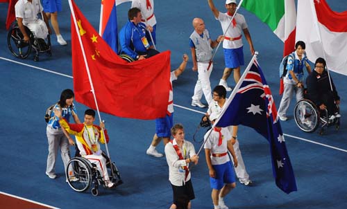 图文报道:北京2008年残奥会闭幕式