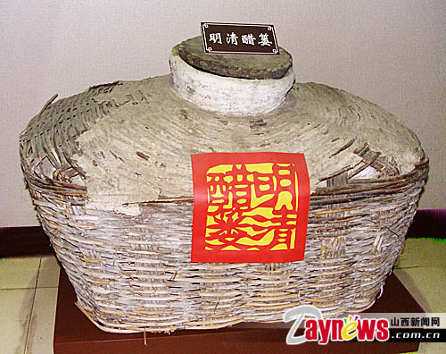 中国醋业领袖――清徐在发展中崛起