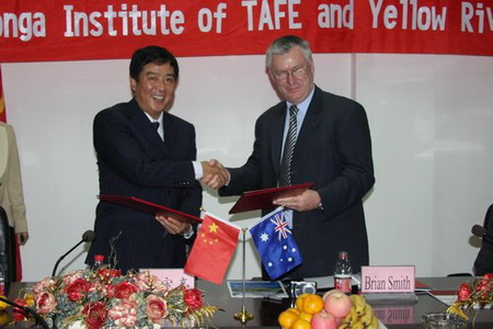 黄河水院与澳大利亚沃东加职业技术学院结亲