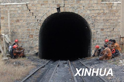 陕西省各县人口_陕西山阳县山体滑坡失踪人数上升为60余人-浙江频道(3)