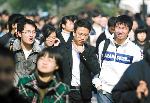 浙江:国考练兵 冲刺省公考