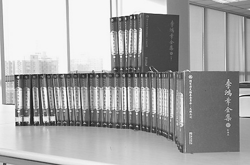 推动清史编纂 整理浩瀚典籍 扩大内外交流 繁荣