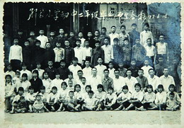 品德毕业的谭东初中社会小学与升初中图片