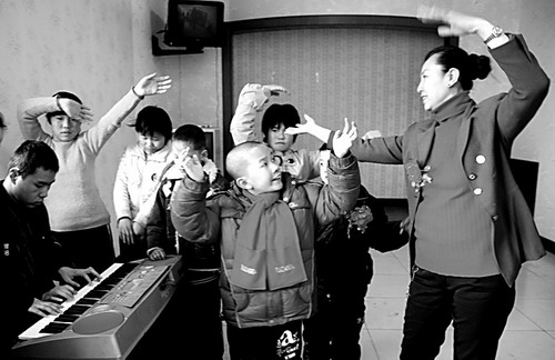 中国公益总会智障青少年培训基地在京成立(图
