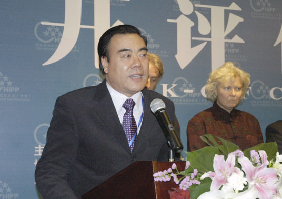 国际新闻摄影比赛评委会委员 苏继赏 致辞