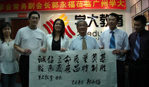 个性化创新模式受行业专家鼓励