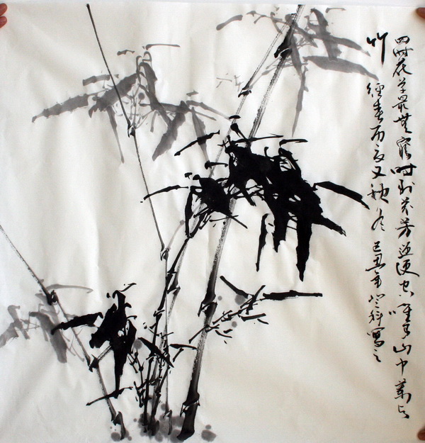 谢登科画牡丹墨竹