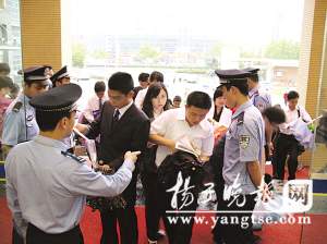 江苏公务员面试考水煮三样