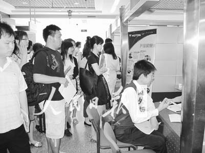 留学生招聘会_前程无忧再次举办海外留学生招聘会