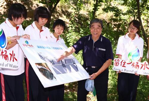 节水调研进社区 专家上门辅导