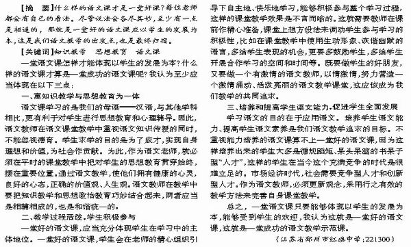 xin_280706171209375500833.jpg