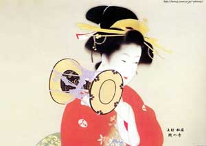 日本<em>女性平均寿命</em>最长勤劳快乐是秘笈 江西省