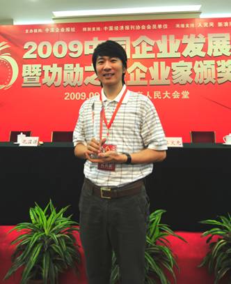 学大教育董事长_董事长办公室图片(3)