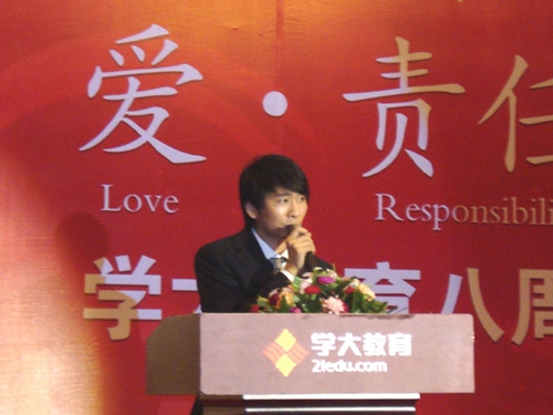 学大教育:个性化教育呼唤教育本质回归