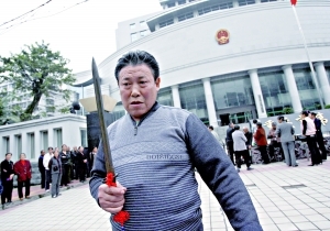 重庆万州市民展示\黑帮\钢刀