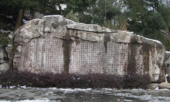 叶兆言:金华的双龙洞