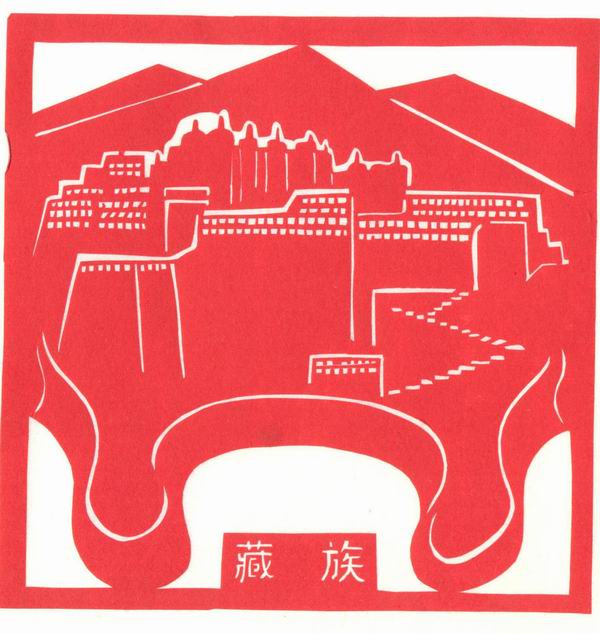 谷异剪纸艺术家剪绘56个民族图腾剪纸(转载)