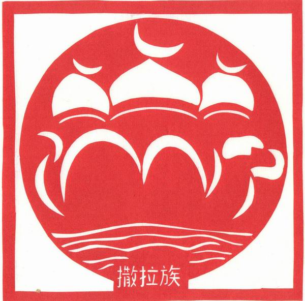 56个民族剪纸图腾诠释大全