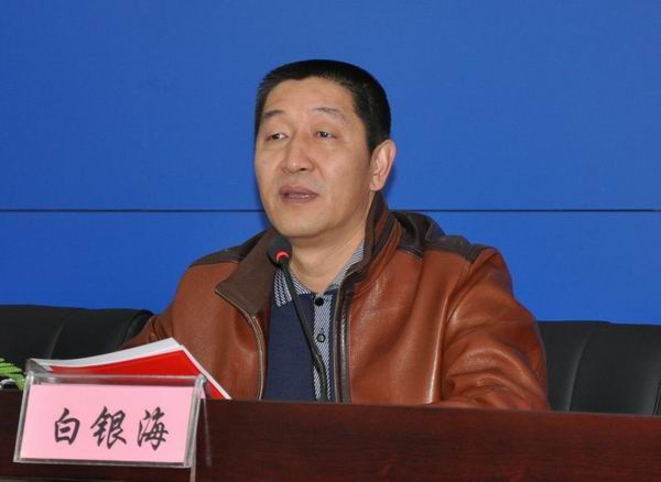 网络媒体崇礼行暨崇礼旅游发展新闻发布会