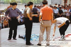 警方认定重庆长沙4起枪杀案嫌疑犯系同一人