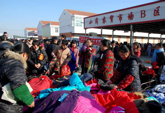 小岗农贸市场生意火