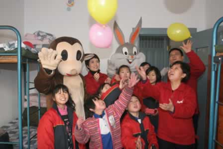 安利志愿者情暖少保中心