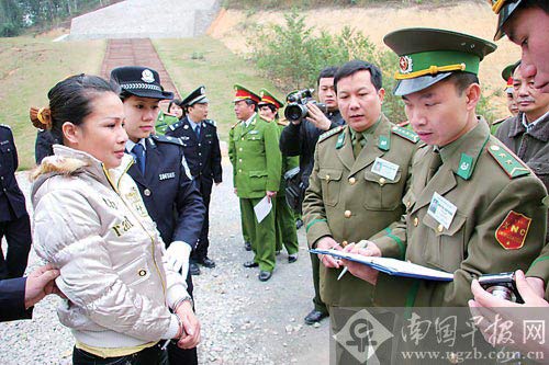 越南籍女毒枭被广西警方移送回国