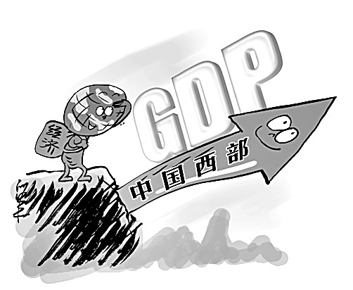 高于GDP年均增长速_一文读懂2019年上半年中国经济成绩单(3)