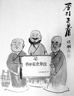xin_46040709105300091738.jpg
