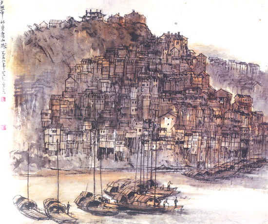 李可染:重庆夕照