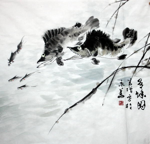 辛万增著名花鸟画家作品集