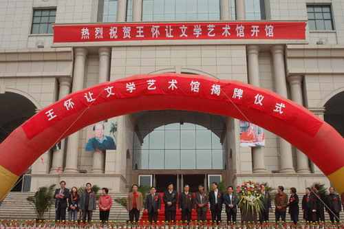 就读于济源职业技术学院护理专业用英语这么说