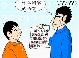 xin_000507071803046195023.jpg