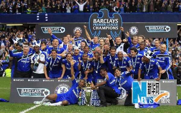 切尔西勇得英超联赛冠军[组图]