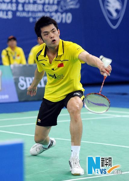 汤姆斯杯:中国队晋级决赛